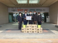 [25일 강진군 소식] 과수화상병 사전방제조치 행정명령 발령 등