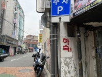 [AT 현장] 돌아온 캠퍼스 라이프, 대학가 원룸촌도 활짝
