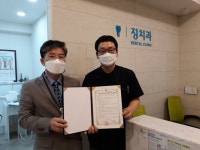 [30일 의왕시 소식] 식목일 나무심기 행사 실시 등