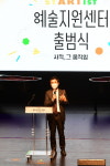 [31일 화성시 소식] 예술지원센터 출범 등