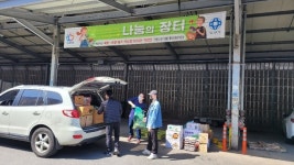 [12일 안양시 소식] 만안구 카툰&캐리커쳐 전시회 개최 등