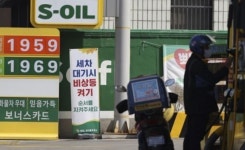 전국 주유소 휘발유값 뚝뚝…최저가 주유소는 어디?