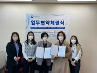 [18일 의왕시 소식] 청년 구직자 ‘AI 면접 체험 프로그램’ 운영 등