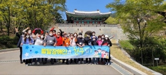 [22일 평택시 소식] 시·군 자체 감사활동 평가 2연속 우수기관 선정 등