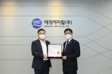 [오늘의 케미칼] 애경케미칼·현대성우그룹·SGC에너지