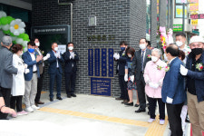 [29일 인천 남동구 소식] 남촌도림동 행정복지센터 신청사 준공 등