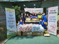 [2일 인천 계양구 소식] 지역봉사지도원 150명 위촉 등