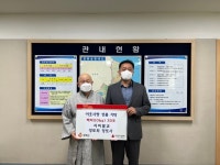 [2일 인천 강화군 소식] 제50회 어버이날 기념식 개최 등