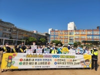 [4일 인천 부평구 소식] 십정2구역 입주불편 해소 TF 구성‧운영 등