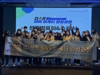 [9일 인천 부평구 소식] 마을세무사 등 참여 세무 상담실 운영 등