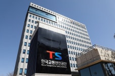 교통안전공단, 교통사고 아픔 함께 나누는 방문케어서비스 추진