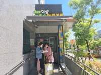 [10일 인천 미추홀구 소식] 스마트 횡단보도 설치 완료 등