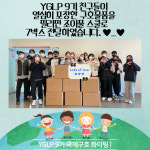 [12일 인천 연수구 소식] 해돋이도서관 ‘길 위의 인문학’ 수행기관 선정 등