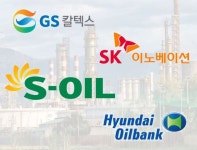 함박웃음 정유4사, 유례없는 정제마진, 2분기도 이어질까