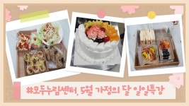 [18일 화성시 소식] 시 소속 사업장 중대산업재해 위험성 평가 실시 등