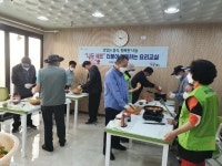 [30일 서울 자치구 소식] 강동구, 광진구, 중랑구