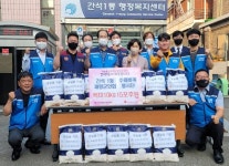 [10일 인천 남동구 소식] 늘솔길근린공원 미세먼지 차단 숲 조성 등