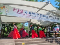 [14일 인천 연수구 소식] 화물차 주차장 백지화 주민대표 간담회 등