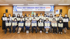 [15일 인천 계양구 소식] 마을공동체 활동∙지원 업무협약 체결 등