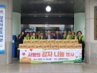 [24일 안성시 소식] 관내 7개 농협 치매극복선도단체로 추가 지정 등