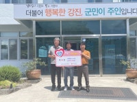 [11일 강진군 소식] 휴전선 랠리 강진 홍보 등