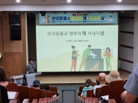 [20일 군포시 소식] 하은호 시장 동행정복지센터∙경로당 방문 등