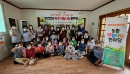 [26일 보성군 소식] 공중이용시설 안전의무 이행실태 점검 등