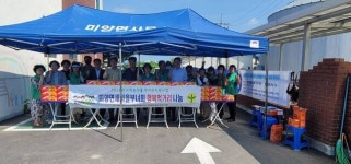[28일 안성시 소식] 선별진료소 운영시간 변경 등