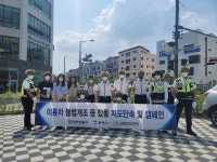[28일 평택시 소식] 소사2지구 도시개발사업 구역 지적공부 확정 시행 등