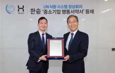 “ESG경영, 선택 아닌 필수”…가맹점과 함께 상생하는 한솥도시락