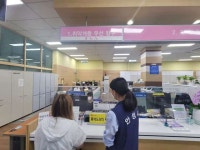 [23일 안성시 소식] 하천 인명피해 우려지역 경고안내판 설치 등