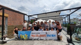 [30일 순천시 소식] 노인일자리 사업 호응 등