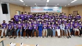 [5일 안성시 소식] 오는 30일 안성맞춤 남사당 바우덕이 축제 개최 등