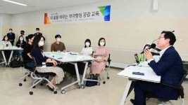 [19일 화성시 소식] 하가등천·보통리 저수지 폐수배출사업장 72곳 특별점검 등