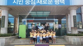 [20일 평택시 소식] 23일 네 멋대로 해라, 시나위 개최 등