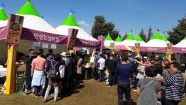 [27일 안성시 소식] 남사당 바우덕이 축제서 농특산물장터·축산장터마당 부스 운영 등