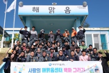 [오늘의 케미칼] SK지오센트릭·삼양그룹·애경케미칼