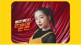 (주)하림FS 매일유업청양공장점 | [AT 유통 소식] 농심·CJ제일제당·하림·동원F&B·bhc그룹·매일유업