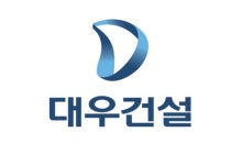 대우건설, 3Q 영업익 2055억…전년比 83% 상승