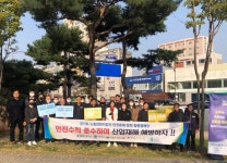 [30일 수원시 소식]‘공정무역도시’ 수원, ‘2022년 공정무역축제’ 참여