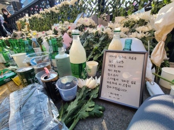 [포토] 