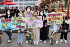 [3일 안성시 소식] 공도지역 초·중통합운영학교 신설 확정 등
