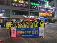 [18일 평택시 소식] ‘스마트공장구축·생산자동화전’ 참가 홍보관 운영 등