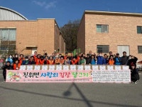 [24일 평택시 소식] 26일 대한민국 명주대상 개최 등