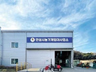 [24일 안성시 소식] ‘경기뮤직플랫폼 조성 공모사업’ 최종 선정 등
