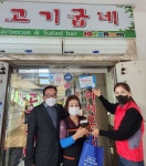 [25일 오산시 소식]이권재 시장, 김동연 도지사에 도비 지원 건의 등