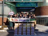 [1일 평택시 소식] 시민협치대회 ‘내가 시장이라면’ 개최 등