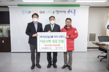 [12일 인천 서구 소식] 서진건설그룹 이웃돕기 성금 5000만원 전달 등
