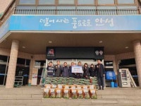 [12일 안성시 소식] 김보라 시장 귀농활성화 선도인상 수상 등