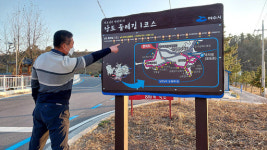 [12일 여수시 소식] 화정면 백야 등 8개 섬 둘레길 정비 등